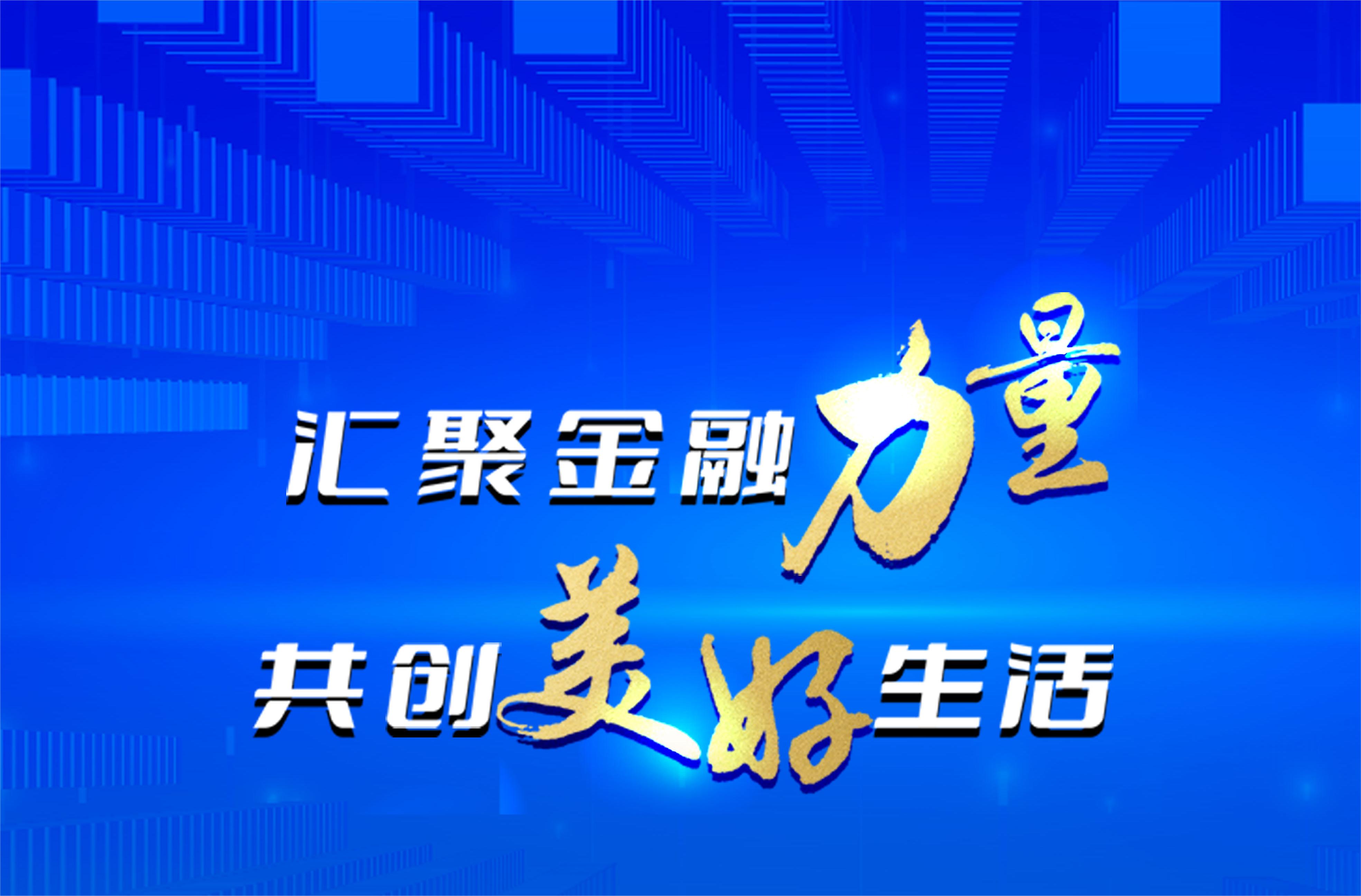 配债流程需了解，优先配售记缴款